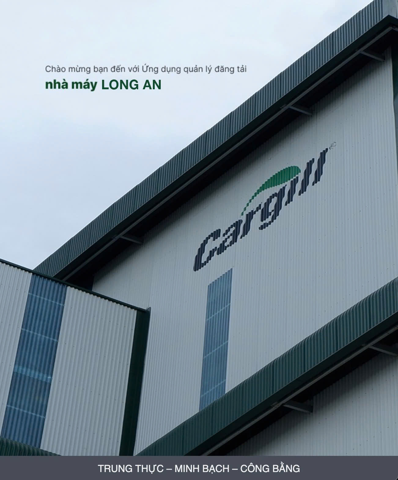 Cargill Factory
